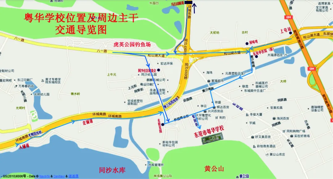 tim图片20200303101351.png
