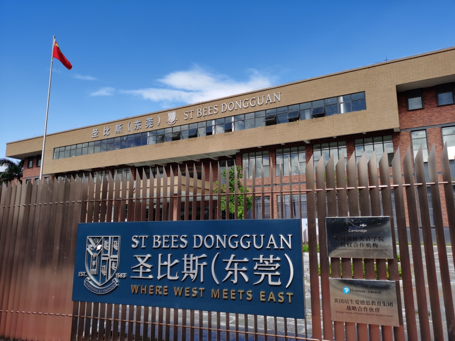 微信图片_20200725172339.jpg