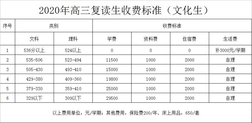 tim截图20200817135044.jpg