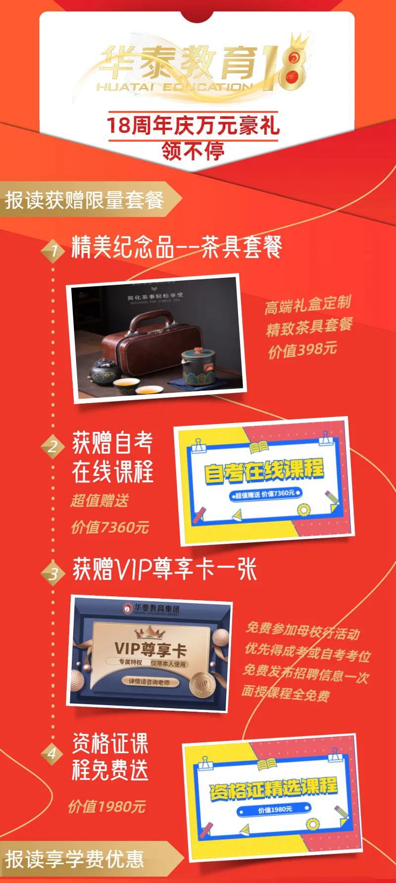 微信图片_20210703092540_副本.jpg
