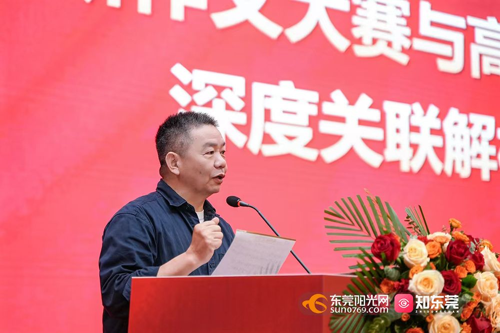 微信图片_20250428162938.jpg