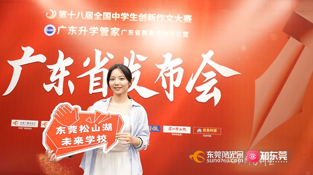 张飞凤老师.jpg