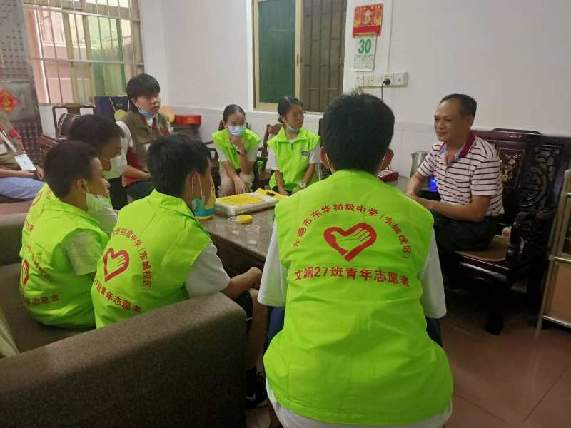 微信图片_20201002111554.jpg 微信图片_20201002111554.jpg